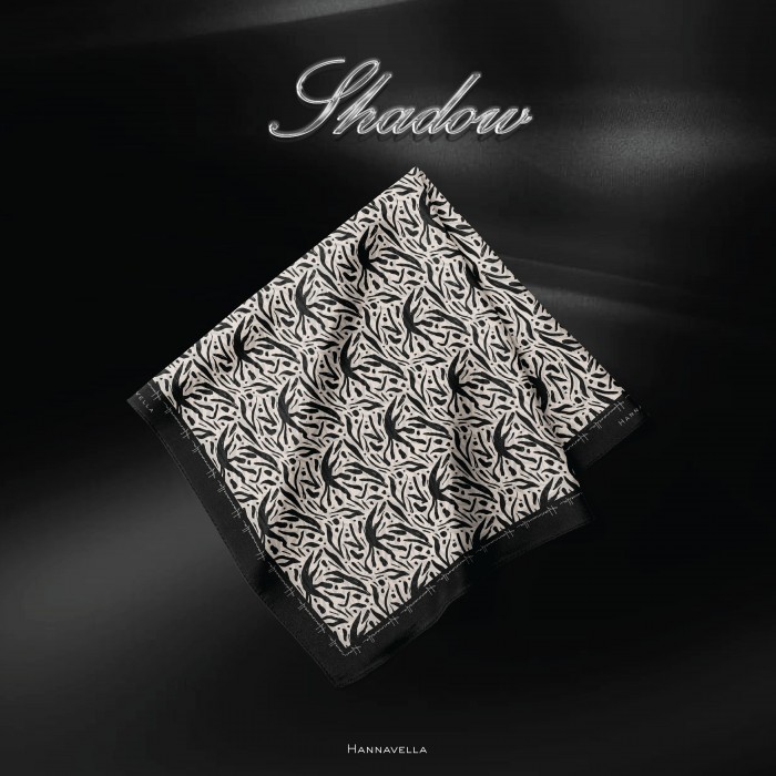 The Black Muse code Shadow